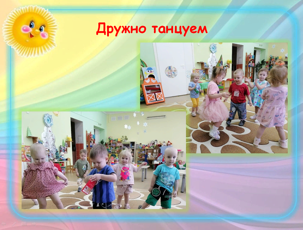 лучики (14).png